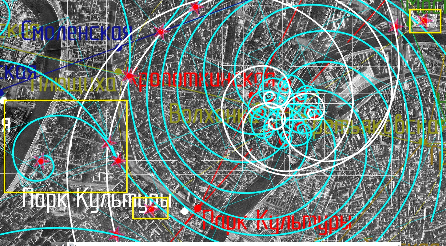 Дорогая моя. Столица - Дорогая моя. Столица -