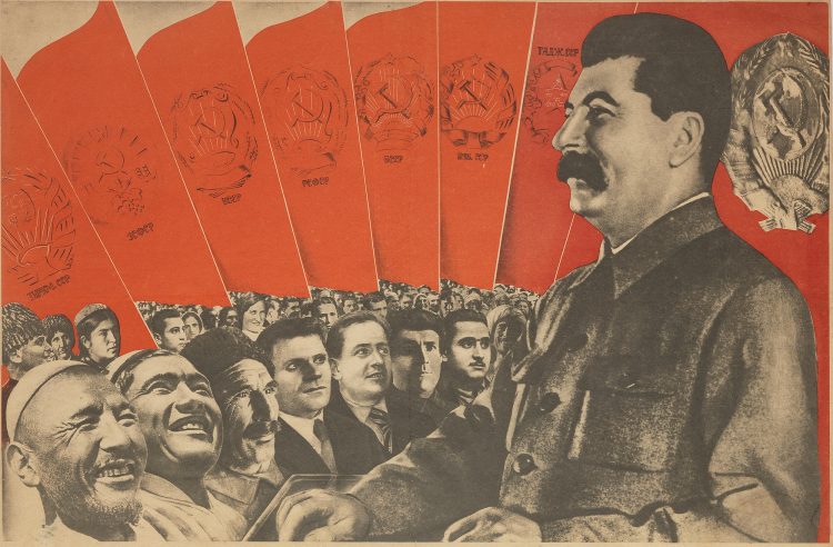 Дорогая моя. Столица - Дорогая моя. Столица -