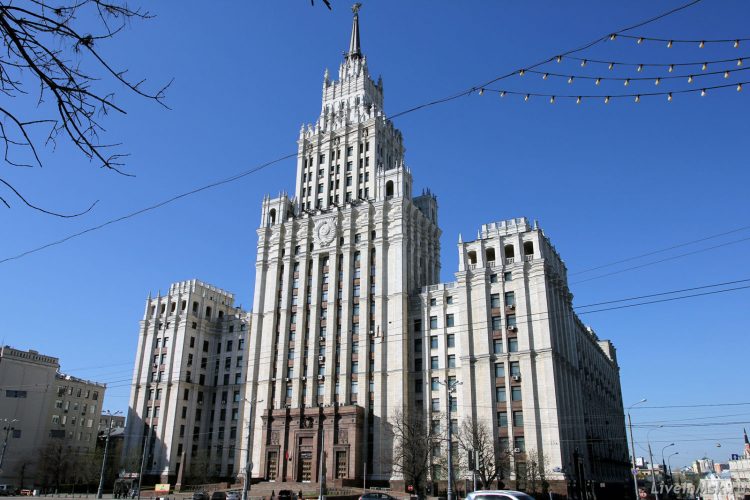 Дорогая моя. Столица - Дорогая моя. Столица -