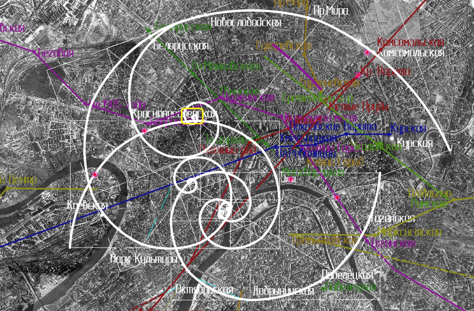 Дорогая моя. Столица - Дорогая моя. Столица -