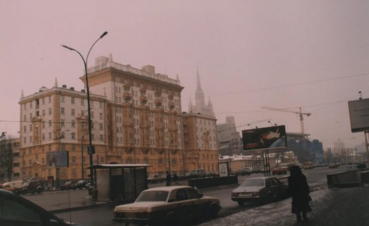 Дорогая моя. Столица - Дорогая моя. Столица -