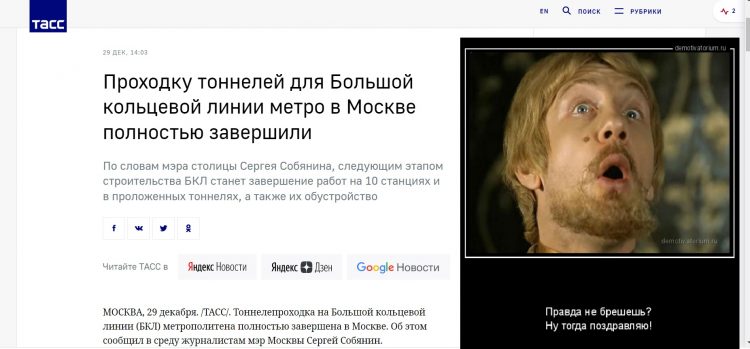 Дорогая моя. Столица - Дорогая моя. Столица -