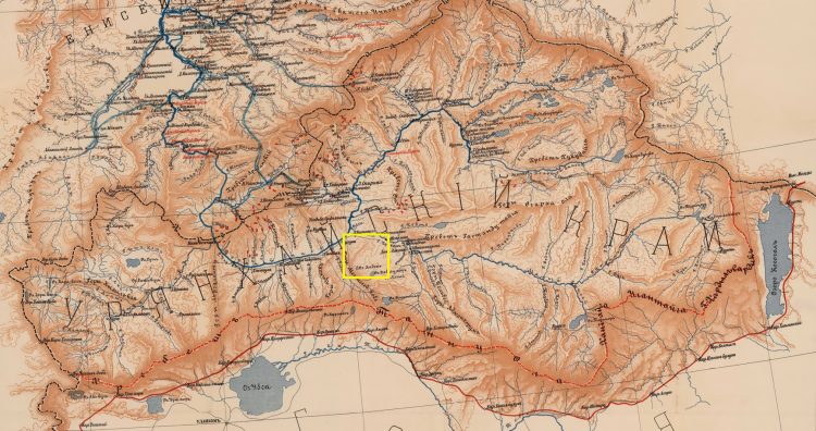Тартарский излом - Тартарский излом -