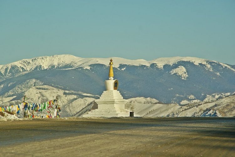 Тартарский излом -