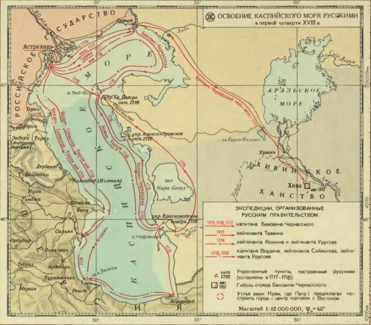 Крипто-тартарийская история Омска. 2. -