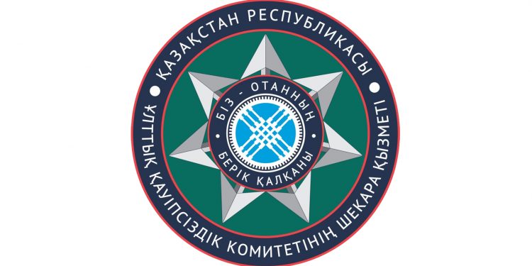 Грустина - Грустина -