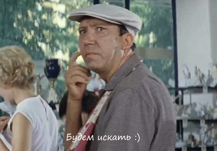 Грустина - Грустина -