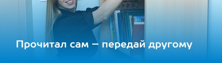 Ночь идёт большая - Ночь идёт большая -