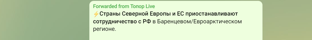Ночь идёт большая - Ночь идёт большая -