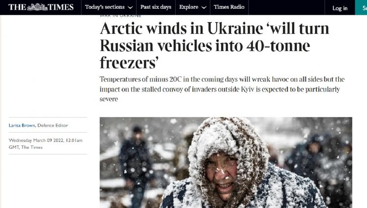 Ночь идёт большая - Ночь идёт большая -