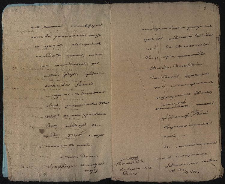 Апокалипсис XIX века. Подлинная история геноцида - здания занесенные грунтом, Ремезов, Тартария, Московия, потоп, подземные сооружения, война 1812 года, Санкт-Петербург, Славяне, Петр Первый, Иван Грозный, смена полюсов, Русь, татаро-монгольское иго, мамонты, крепостное право