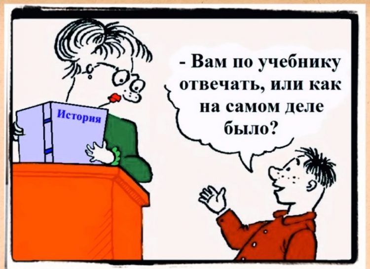 Апокалипсис XIX века. Подлинная история геноцида - война 1812 года, Санкт-Петербург, Славяне, Петр Первый, Иван Грозный, смена полюсов, Русь, татаро-монгольское иго, мамонты, крепостное право, здания занесенные грунтом, Ремезов, Тартария, Московия, потоп, подземные сооружения