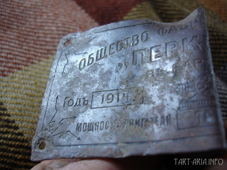 На злобу дня. Часть 1 - На злобу дня. Часть 1 -