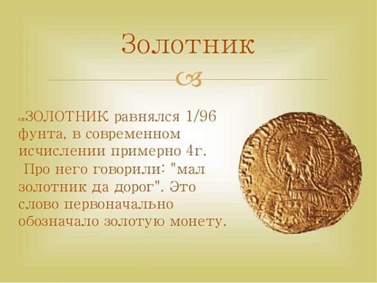 На злобу дня. Часть 1 - На злобу дня. Часть 1 -