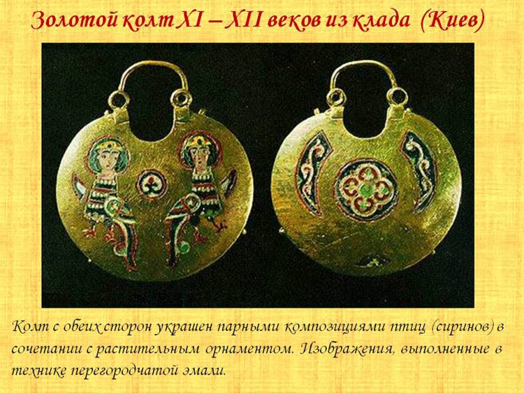 На злобу дня. Часть 3 - На злобу дня. Часть 3 -