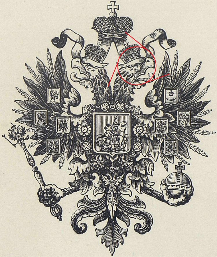 Астрабад - Астрабад -