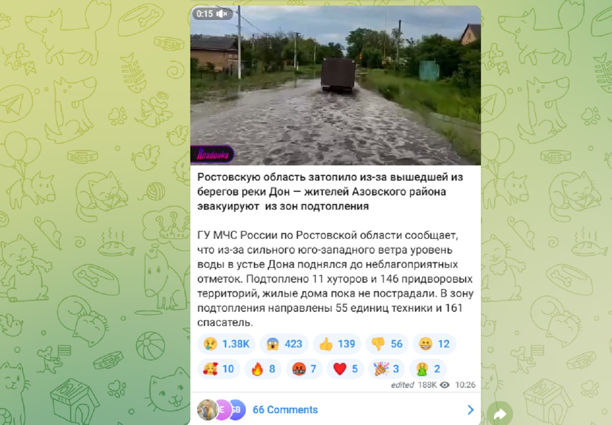 Астрабад - Астрабад -