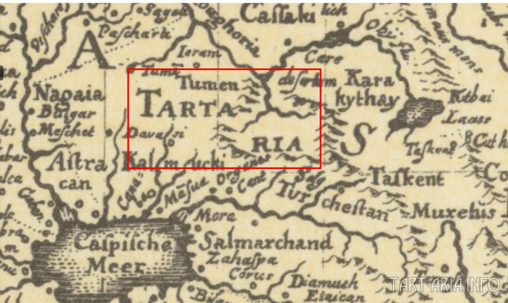 Тартария на карте Маттеуса Мериана