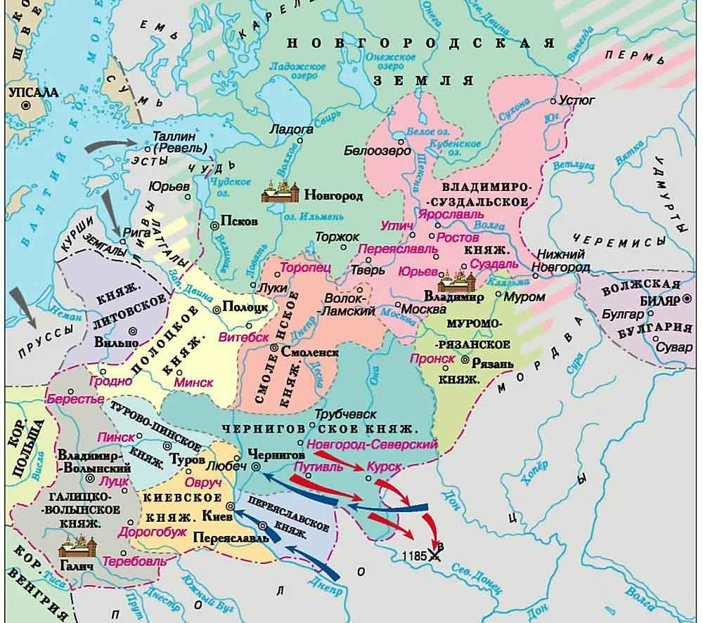 Карта руси 12 века с княжествами