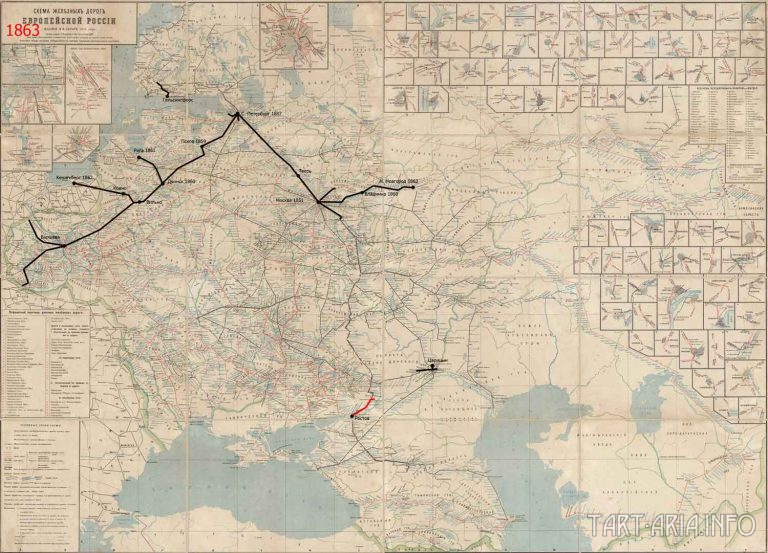 История железных дорог Российской империи. Часть 2. 1837-1869 годы