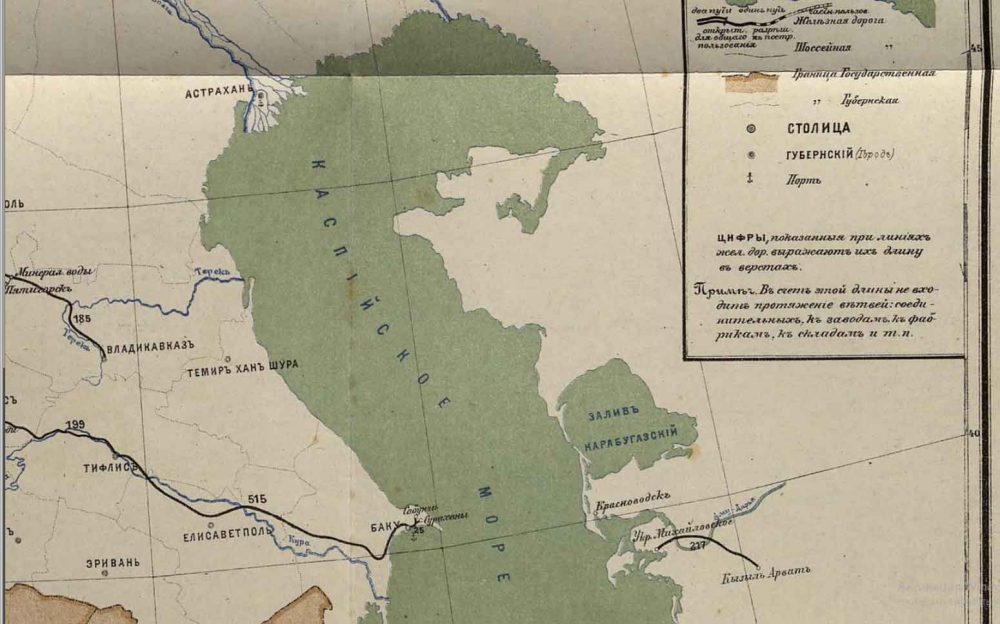 История железных дорог Российской империи. Часть 4. 1880-1889 годы -