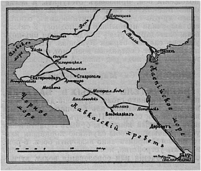 История железных дорог Российской империи. Часть 3. 1870-1879 годы -