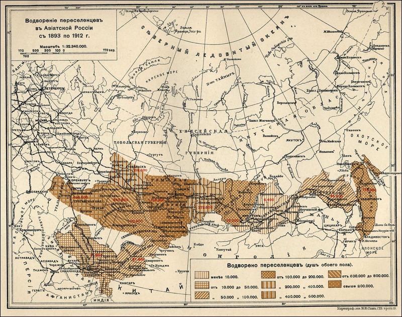 История железных дорог Российской империи. Часть 5. 1890-1899 годы -