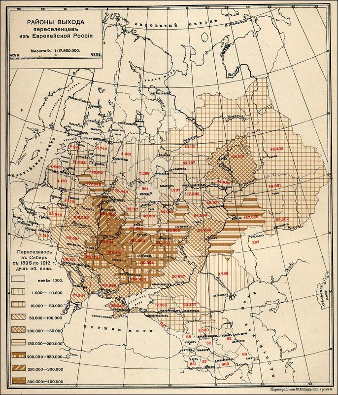 История железных дорог Российской империи. Часть 5. 1890-1899 годы -