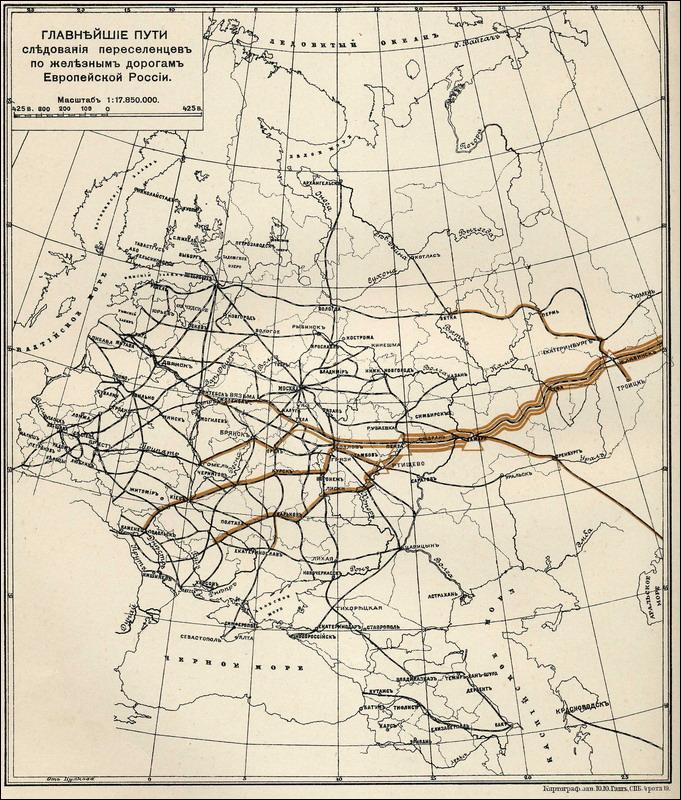 История железных дорог Российской империи. Часть 5. 1890-1899 годы -