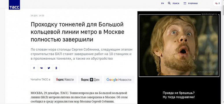 Стрибог - Стрибог -