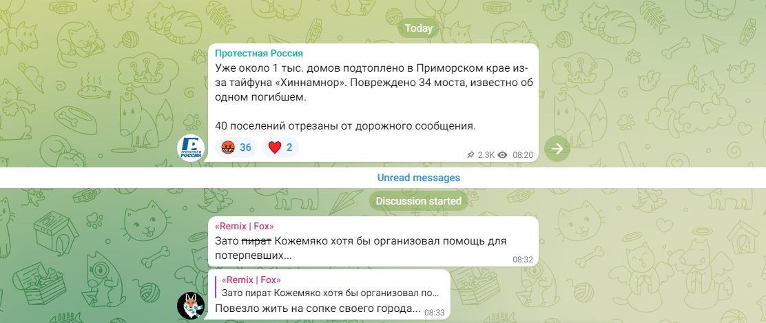 Мы будем жить теперь по новому tech_dancer Мы будем жить теперь по новому tech_dancer