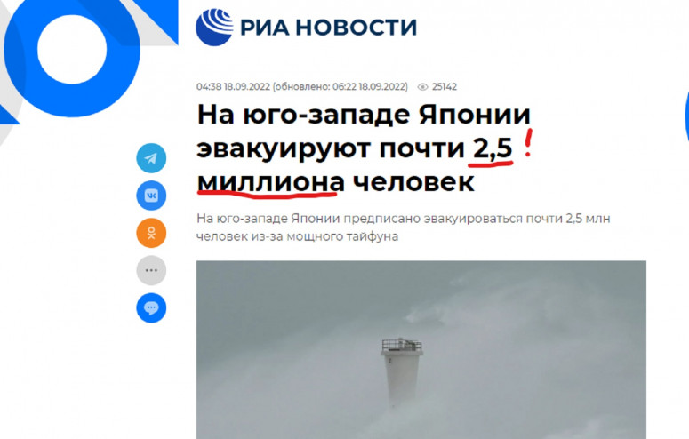 Мы будем жить теперь по новому - Мы будем жить теперь по новому -