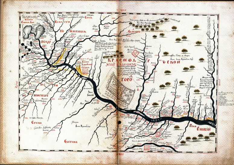 Ермак – «покоритель» скифов - старые карты, Тартария, потоп, скифы, Боги славян