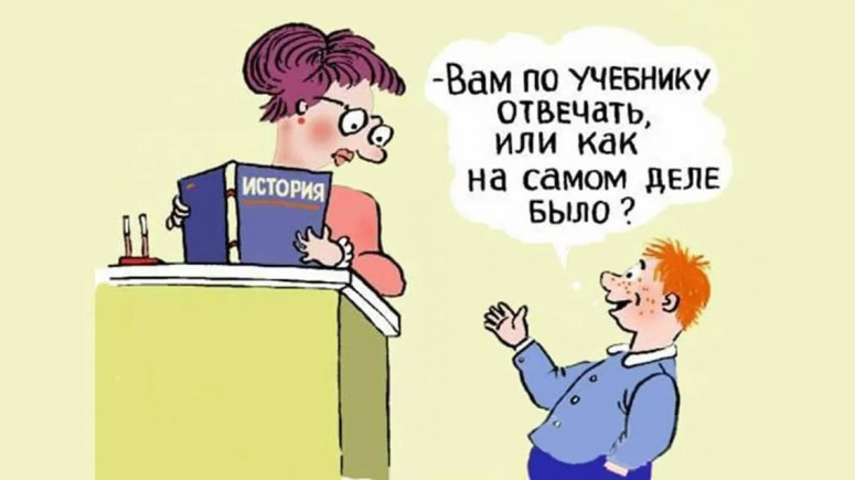 Ермак – «покоритель» скифов - потоп, скифы, Боги славян, старые карты, Тартария