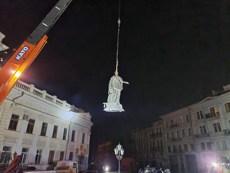 Корса - Корса -