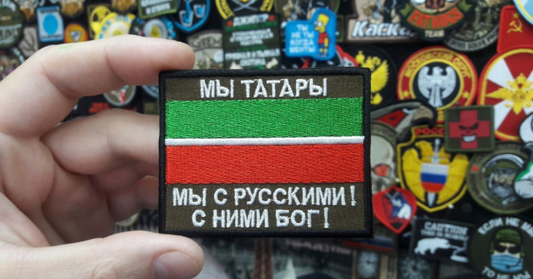 Корса - Корса -