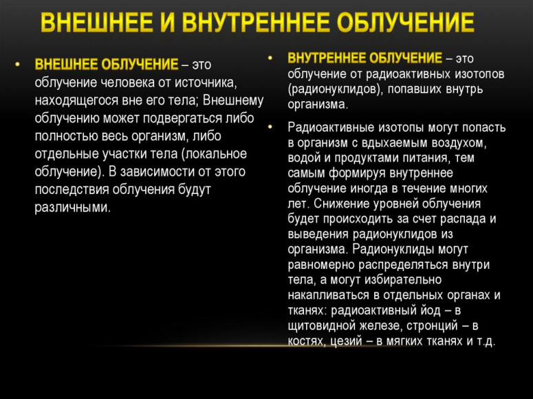 Картофель – пища богов или еда выживальщика? - потоп, скифы, Тартария