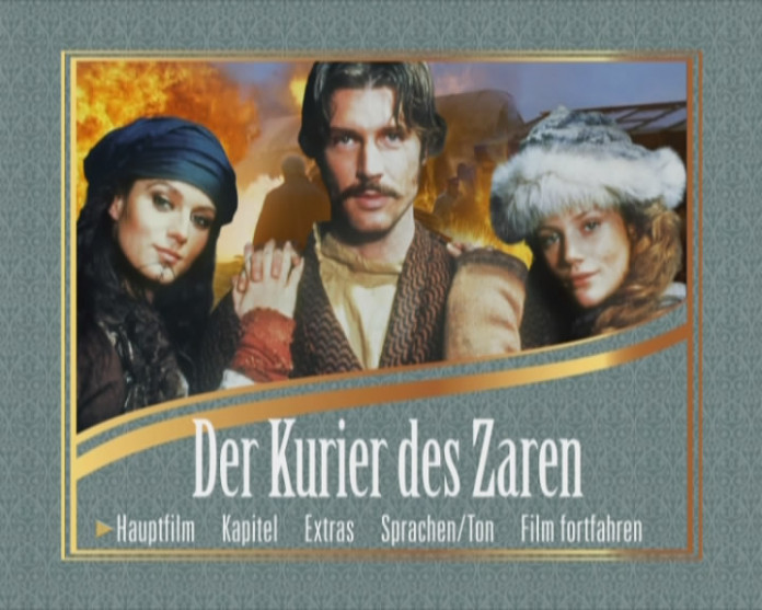 Постер к экранизации 1999 года
