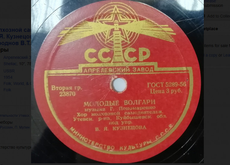 Забытый стройбат tech_dancer Забытый стройбат tech_dancer