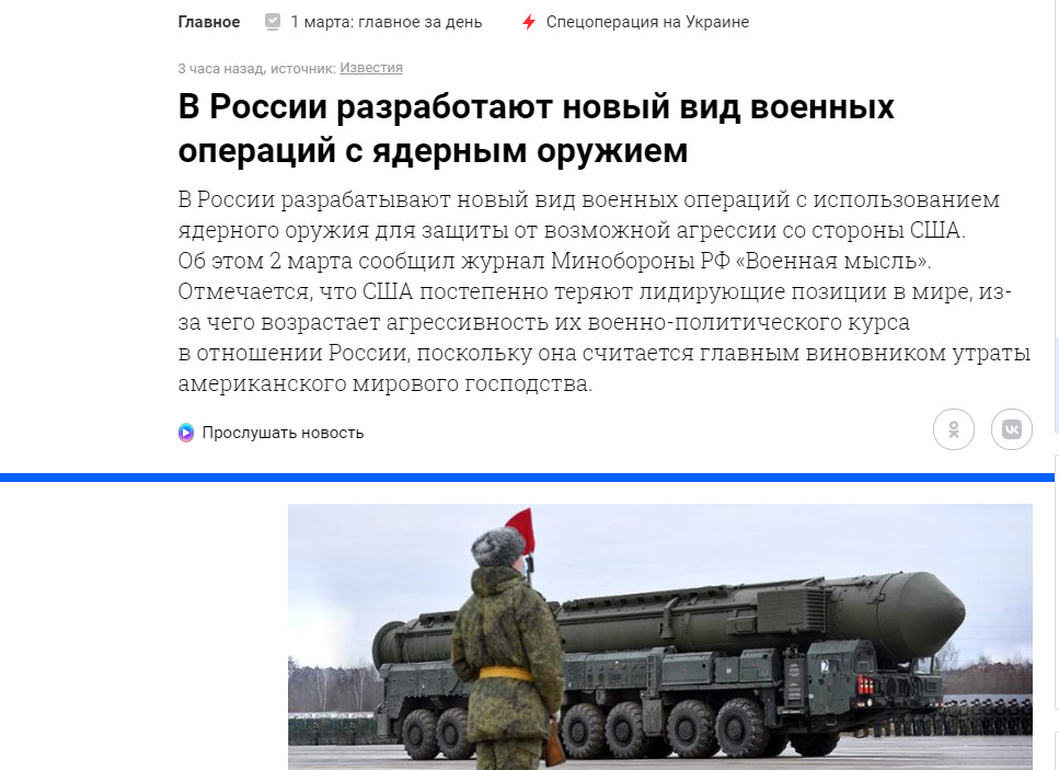 Забытый стройбат tech_dancer Забытый стройбат tech_dancer