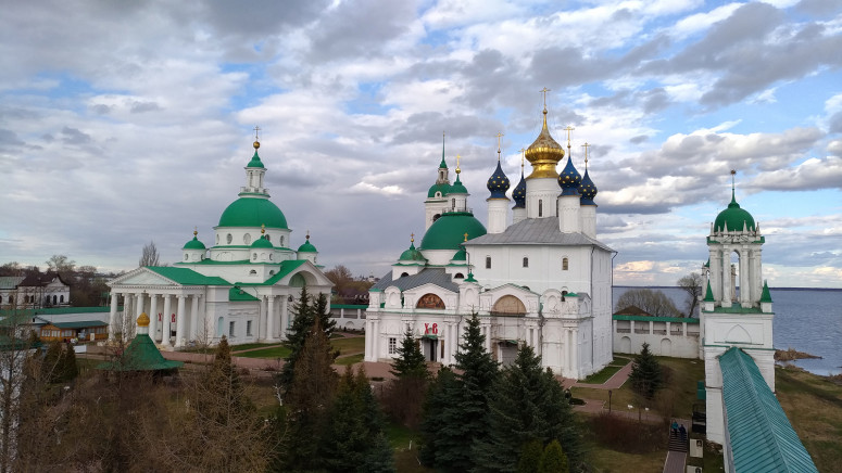 Фабрика грёз - Фабрика грёз -