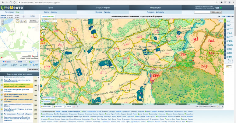 Планы Генерального Межевания уездов Тульской губернии