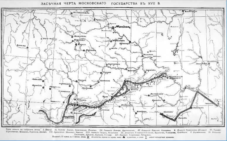 Два центра мира. Куда ведёт Тульская линия? Нео Фициал