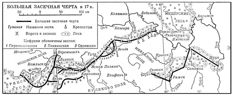 Два центра мира. Куда ведёт Тульская линия? Нео Фициал