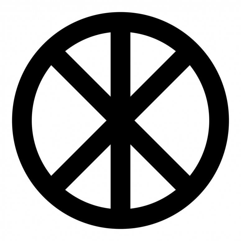 Мирный атом древности: крест в круге - Боги славян, энергетика прошлого, Тартария