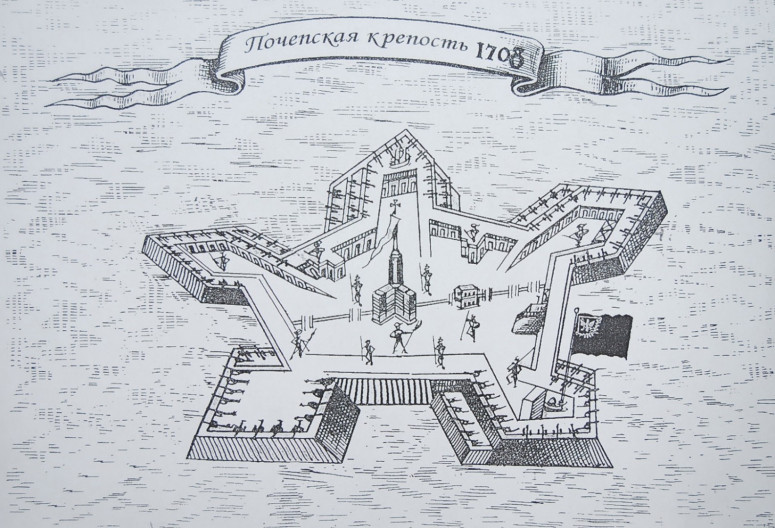Тройная крепость-звезда, которой нет - Тартария, потоп, здания занесенные грунтом, старые карты, энергетика прошлого