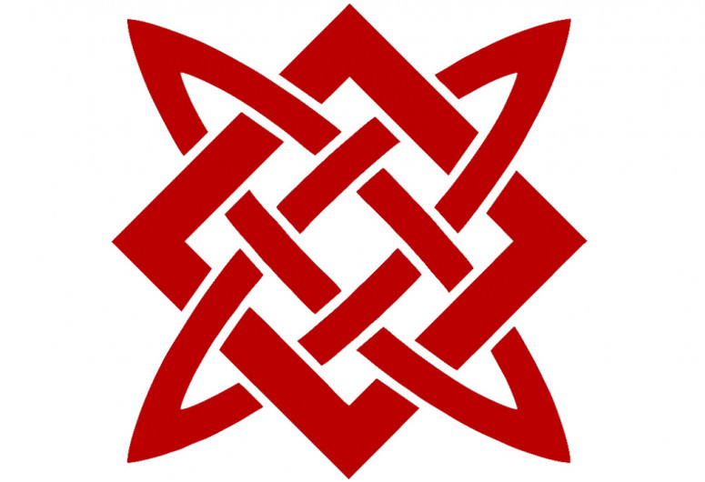 Pokojowy atom starożytności: krzyż w kole - Bogowie Słowian, energia przeszłości, Tartaria Pokojowy atom starożytności: krzyż w kole - Bogowie Słowian, energia przeszłości, Tartaria